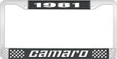 1981 Camaro Style #2 License Plate Frame - Black and Chrome with  White Lettering