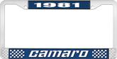 1981 Camaro Style #2 License Plate Frame - Blue and Chrome with  White Lettering