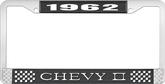 1962 Chevy II Black and Chrome License Plate Frame with White Lettering