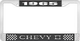 1965 Chevy II Black and Chrome License Plate Frame with White Lettering