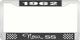 1962 Nova SS Black and Chrome License Plate Frame with White Lettering