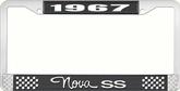 1967 Nova SS Black and Chrome License Plate Frame with White Lettering