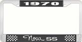 1970 Nova SS Black and Chrome License Plate Frame with White Lettering