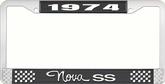 1974 Nova SS Black and Chrome License Plate Frame with White Lettering