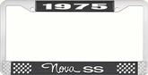 1975 Nova SS Black and Chrome License Plate Frame with White Lettering