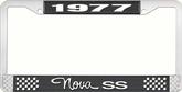1977 Nova SS Black and Chrome License Plate Frame with White Lettering