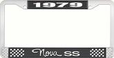 1979 Nova SS Black and Chrome License Plate Frame with White Lettering