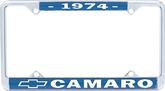 1974 Camaro License Frames