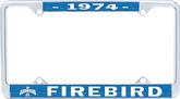 1974 Firebird License Frames