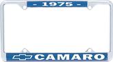 1975 Camaro License Frames
