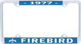 1977 Firebird License Frames