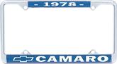 1978 Camaro License Frames