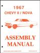 1967 Nova Assembly Manual