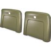1969-72 Buick, Cadillac, Chevrolet, Oldsmobile, Pontiac; Strato Bench or Bucket; Seat Back Panels; Ivy Gold ABS