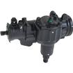 1980-92 GM; Power Steering Gear Box;Quick Ratio; Remanufactured