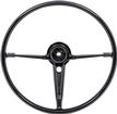 1955-56 Chevrolet Bel Air, 150, 210, Nomad; Steering Wheel; 18"