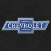 1955-57 Chevrolet Sedan Tan 4  Piece Loop Carpet Floor Mat Set with Vintage Bow Tie Logo  