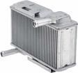1957 Chevrolet Aluminum Heater Core
