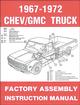 1967-72 Chevrolet / GMC Truck Assembly Manual