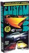 Custom Car Video Vhs)